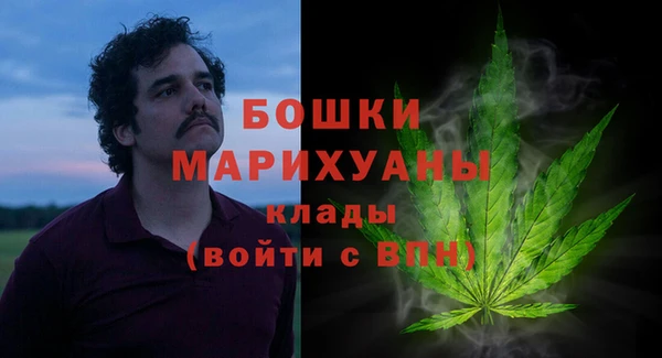 jwh Вязники